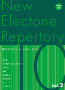 STAGEA New Electone Repertory